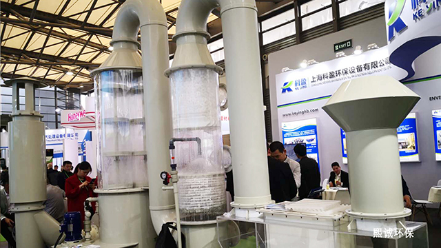 噴淋塔廠家 2019上海環(huán)保博覽會-4.jpg