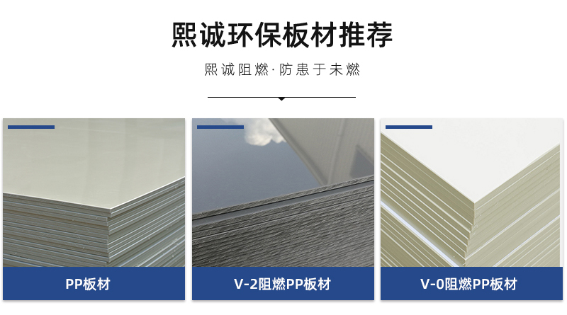 噴淋塔廠家 噴淋塔廠家