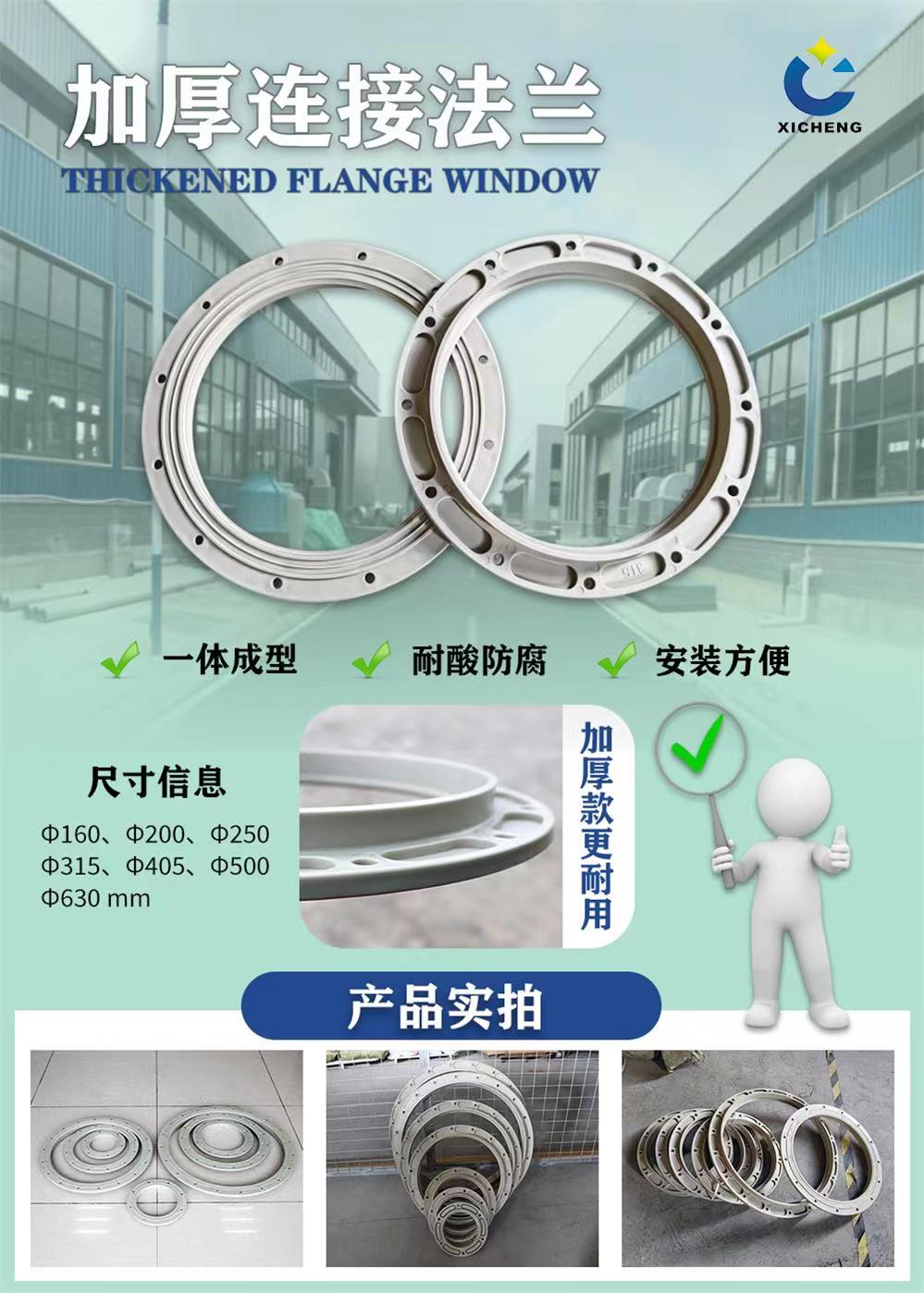 噴淋塔廠家 噴淋塔廠家