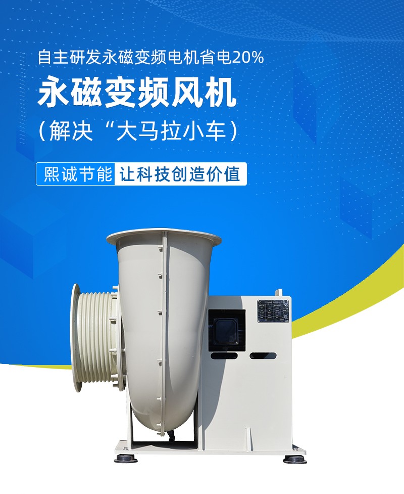 噴淋塔廠(chǎng)家