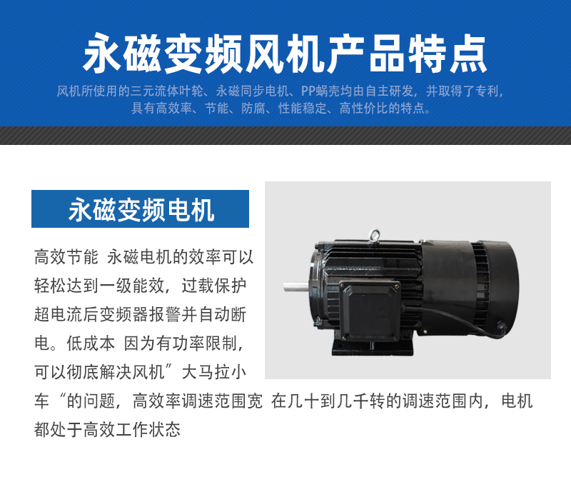 噴淋塔廠(chǎng)家