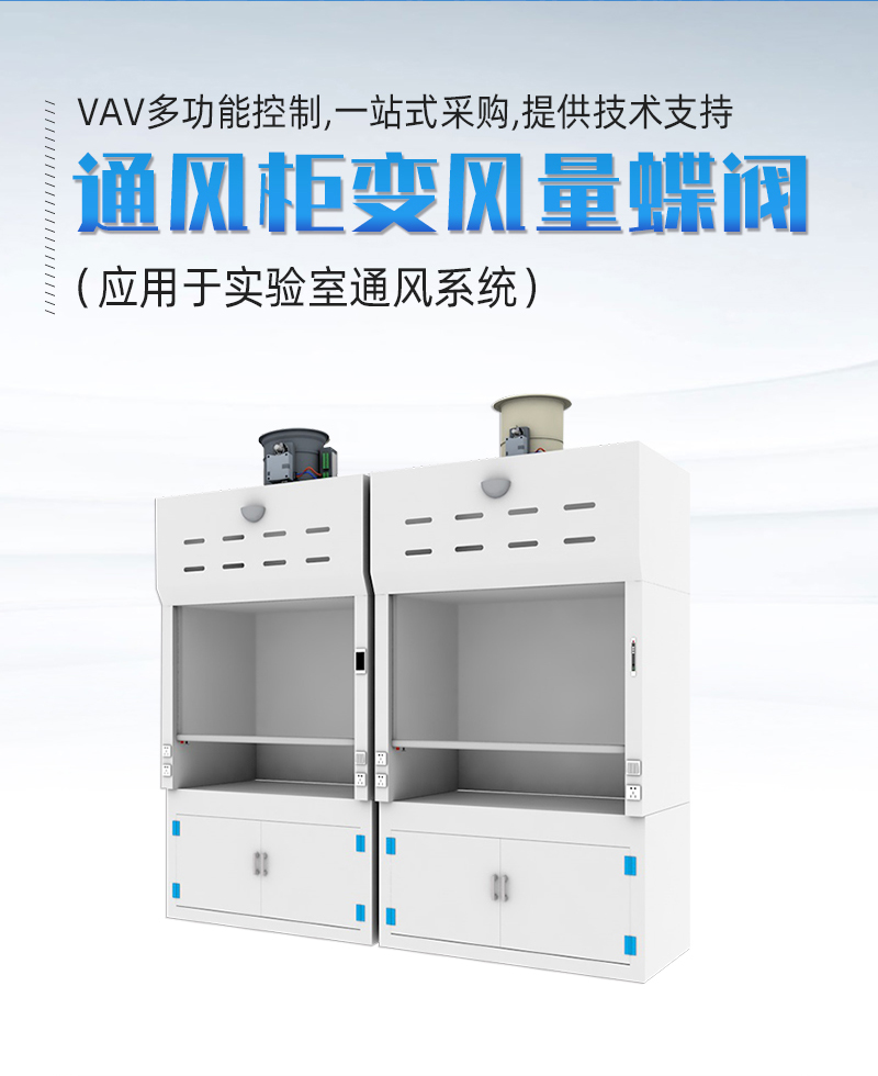 噴淋塔廠家 噴淋塔廠家