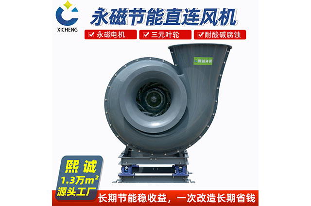 噴淋塔廠家 噴淋塔廠家